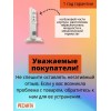 Конвектор РЕСАНТА ОК-2000СН [67/4/21]